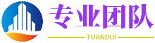 頭痛腦熱網